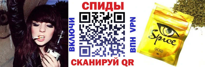 БУТИРАТ BDO  Онега 