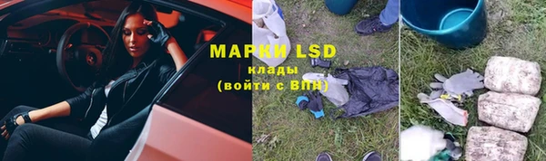 дурь Кукмор