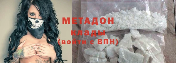 МДПВ Кулебаки