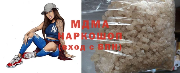 дурь Кукмор