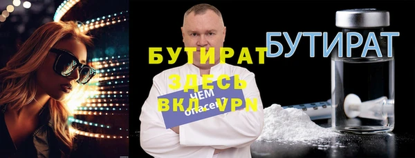 МДПВ Кулебаки