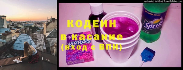 мдпв Куйбышев