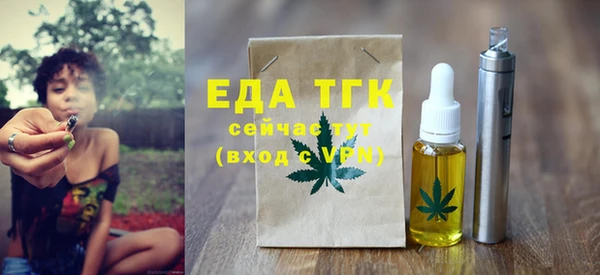 МДПВ Кулебаки