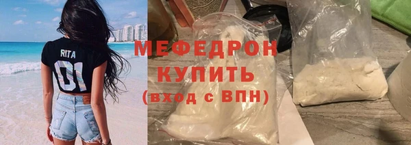 дурь Кукмор