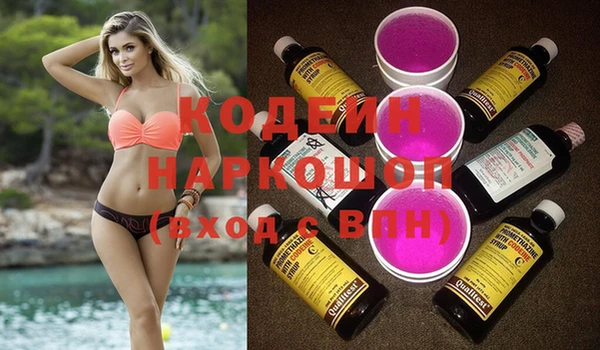 мдпв Куйбышев