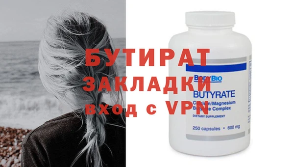 мдпв Куйбышев