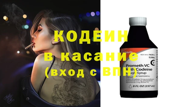 мдпв Куйбышев