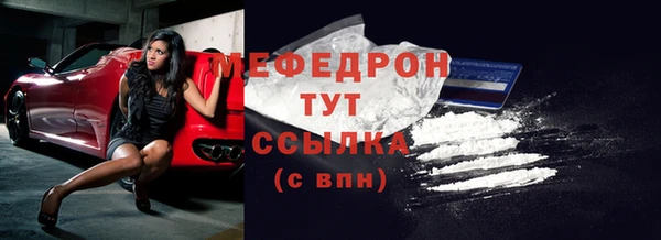 дурь Кукмор