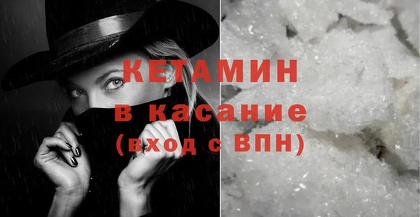 мдпв Куйбышев
