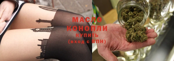 мдпв Куйбышев