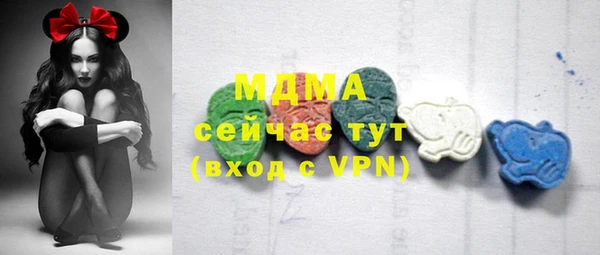 дурь Кукмор