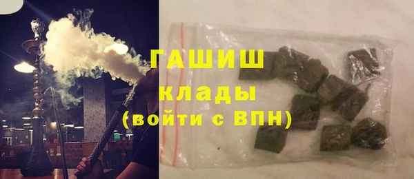 мдпв Куйбышев