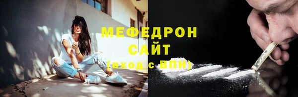 МДПВ Кулебаки