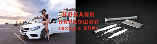 МДПВ Кулебаки