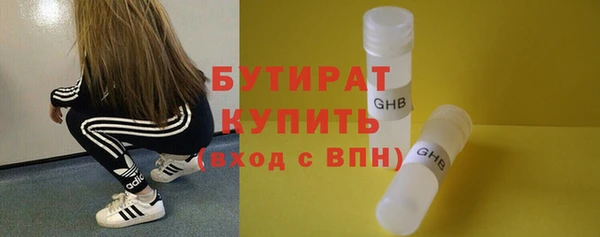 МДПВ Кулебаки