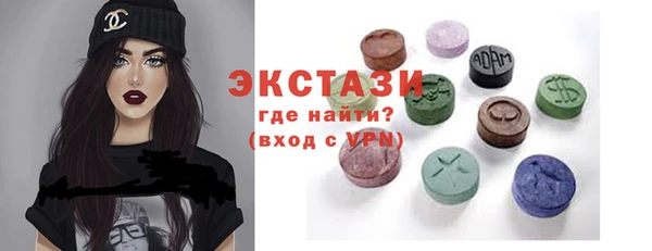 мдпв Куйбышев