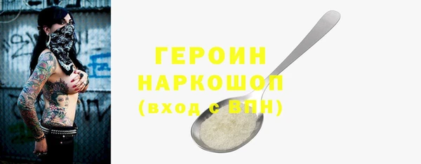 мдпв Куйбышев