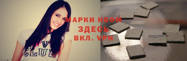 мдпв Куйбышев
