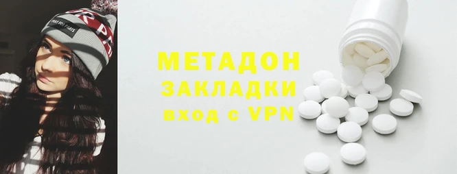 дурь Кукмор