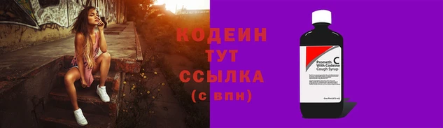 МДПВ Кулебаки