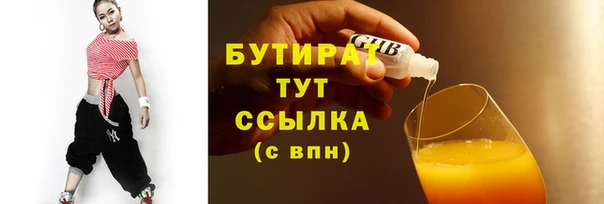 МДПВ Кулебаки