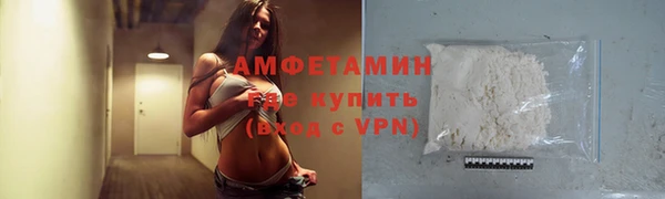 МДПВ Кулебаки