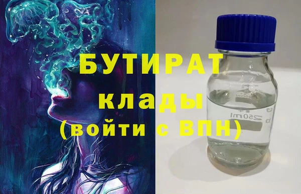 мдпв Куйбышев
