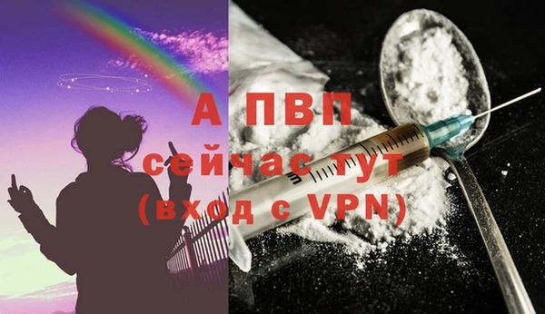 МДПВ Кулебаки