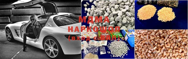 дурь Кукмор
