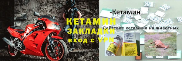 мдпв Куйбышев