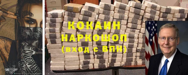 мдпв Куйбышев