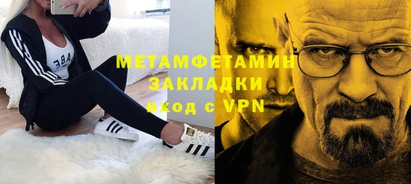 дурь Кукмор