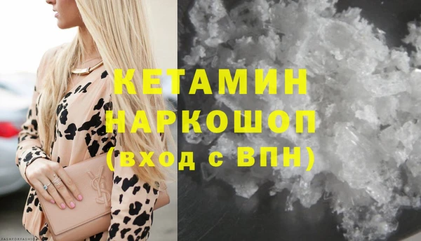 МДПВ Кулебаки