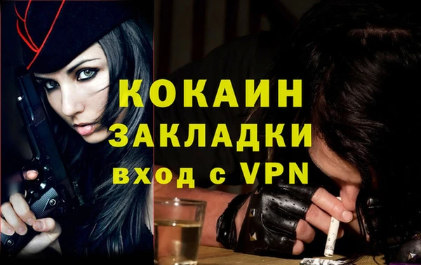 дурь Кукмор