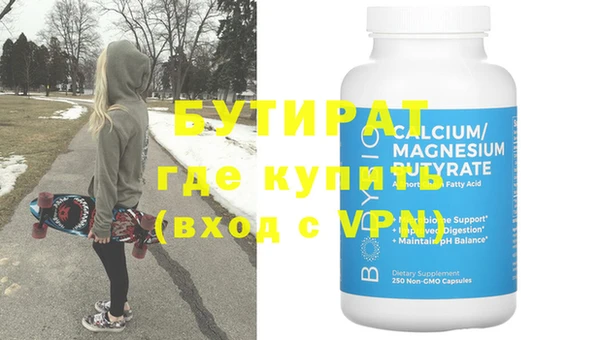 дурь Кукмор