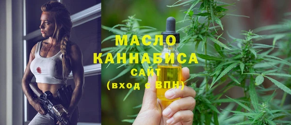 дурь Кукмор