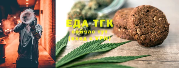 дурь Кукмор