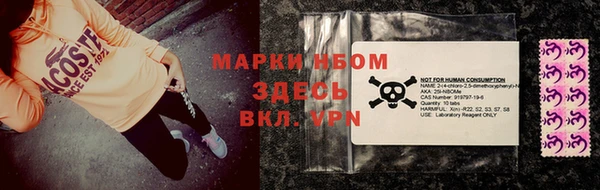 дурь Кукмор