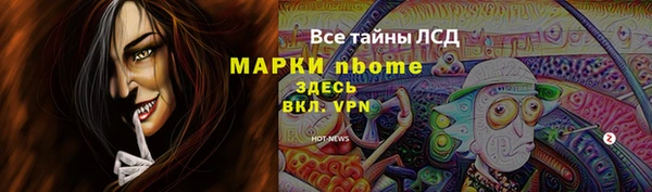 дурь Кукмор