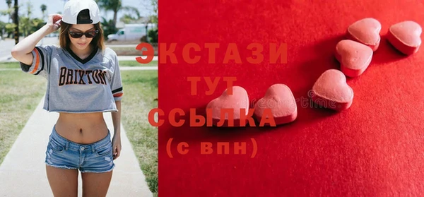 мдпв Куйбышев