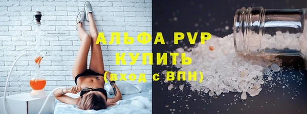 дурь Кукмор
