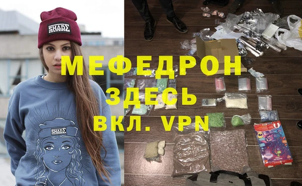 МДПВ Кулебаки