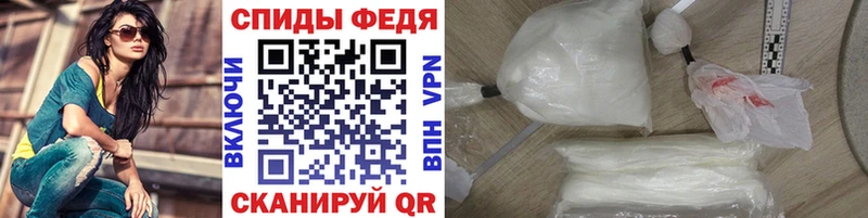 где купить наркоту  Онега  Первитин мет 