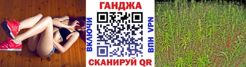 МЕГА зеркало  Онега  Конопля марихуана 